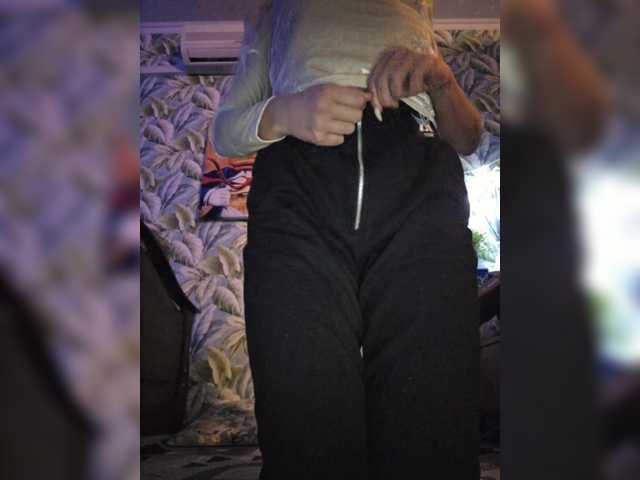 Valeriah's BongaCams show and profile