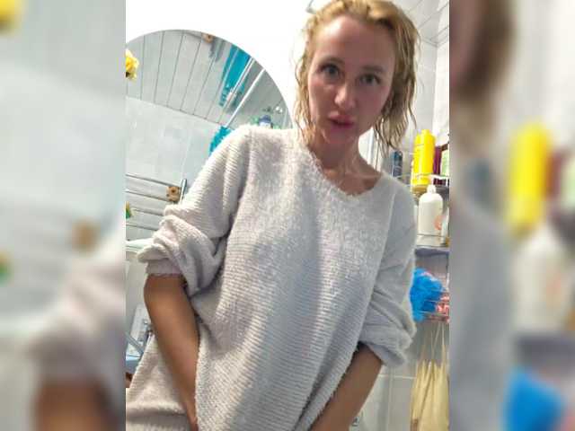 Valeriah's BongaCams show and profile