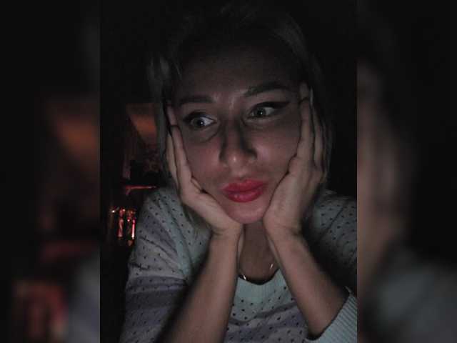 Valeriah's BongaCams show and profile