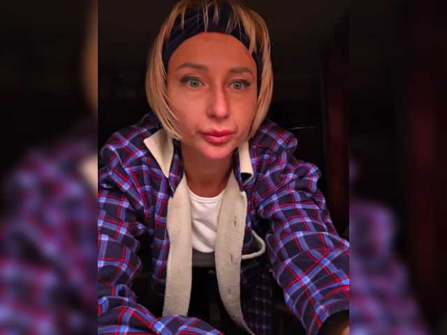 Valeriah's BongaCams show and profile