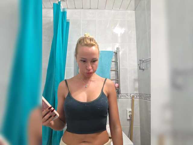 Valeriah's BongaCams profile