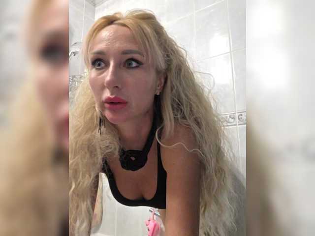 Valeriah's BongaCams show and profile