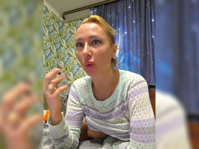 Valeriah's BongaCams show and profile