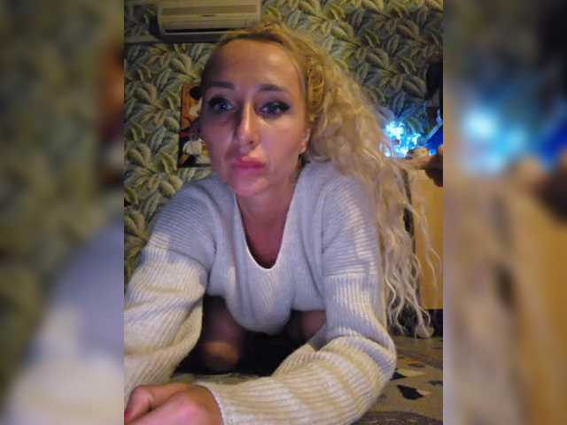 Valeriah's BongaCams show and profile