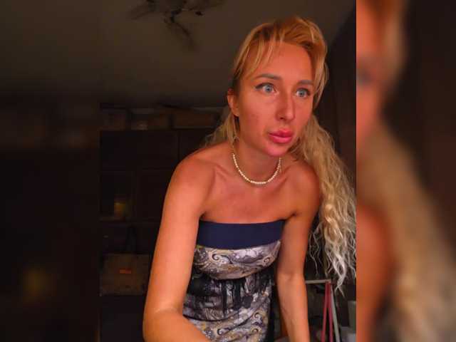 Valeriah's BongaCams show and profile