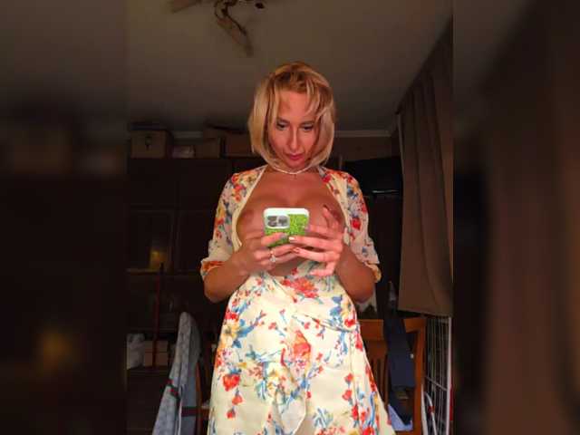 Valeriah's BongaCams show and profile