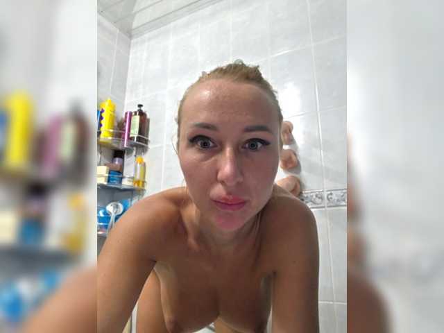 Valeriah's BongaCams profile