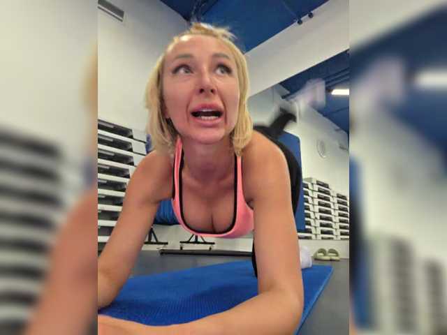 Valeriah's BongaCams show and profile