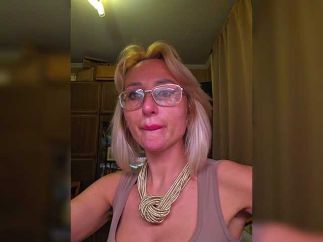 Valeriah's BongaCams show and profile