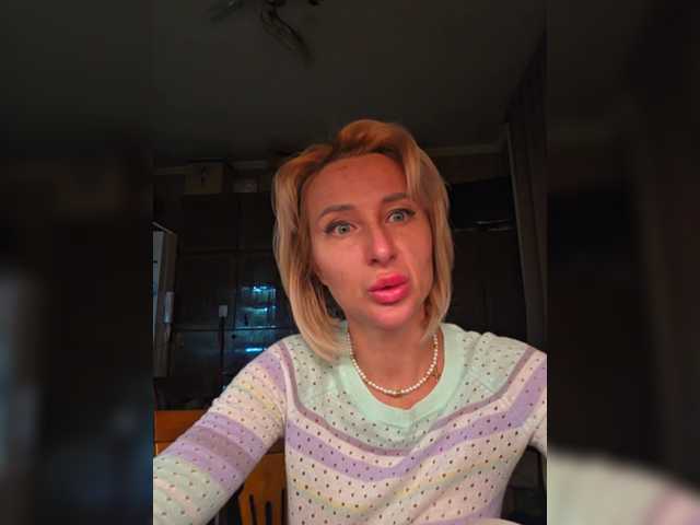 Valeriah's BongaCams show and profile