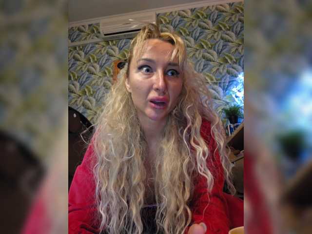 Valeriah's BongaCams show and profile