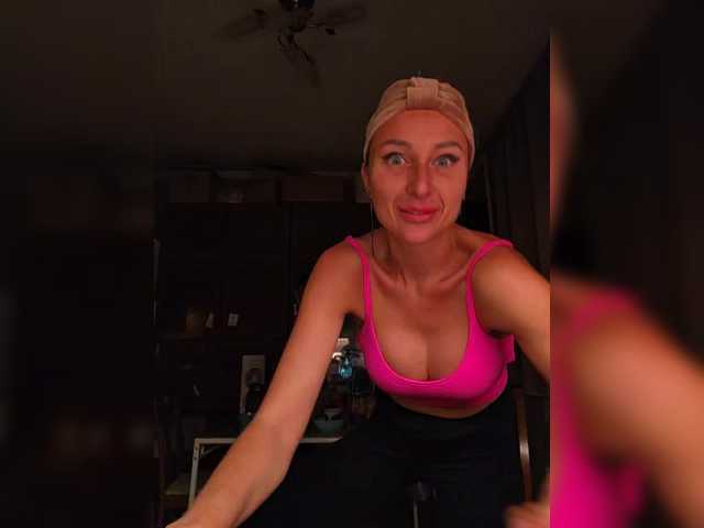 Valeriah's BongaCams show and profile