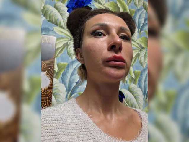 Valeriah's BongaCams show and profile