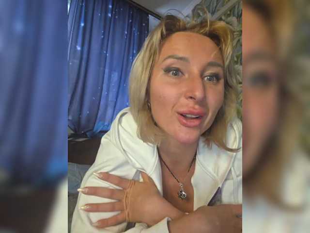 go to chat with ARotikA