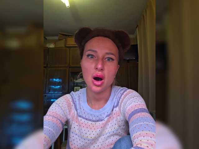 Valeriah's BongaCams show and profile