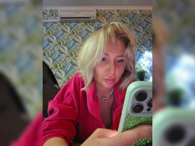 Valeriah's BongaCams show and profile