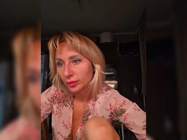 Valeriah's BongaCams show and profile