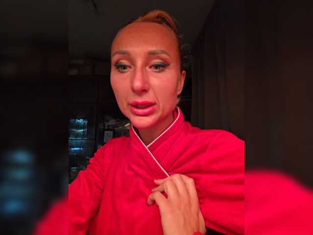 Valeriah's BongaCams show and profile