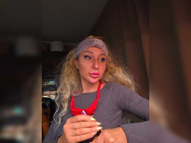 Valeriah's BongaCams show and profile