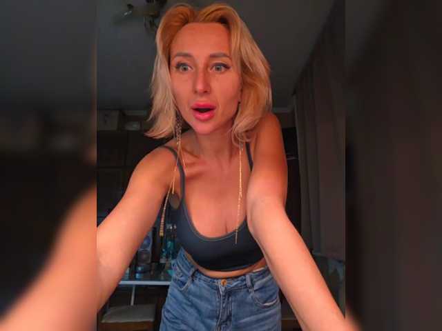 Valeriah webcam stream