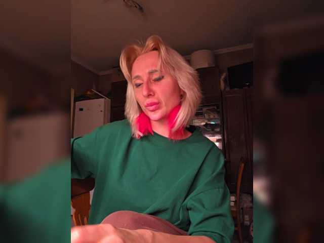 Valeriah's BongaCams show and profile