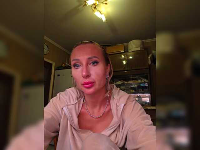 Valeriah's BongaCams show and profile