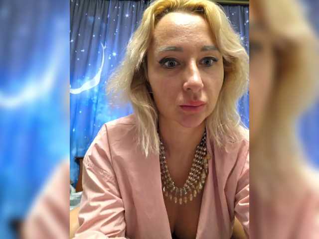 Valeriah's BongaCams profile