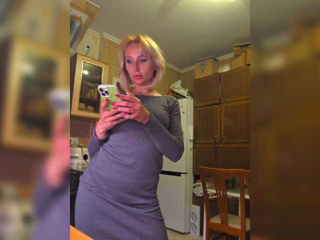 Valeriah's BongaCams profile