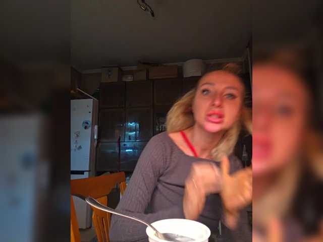 Valeriah's BongaCams show and profile