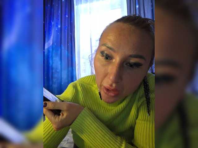 Valeriah's BongaCams show and profile