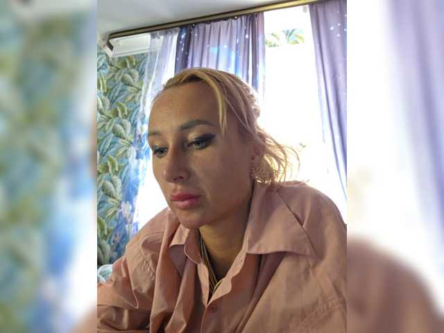 Valeriah's BongaCams profile