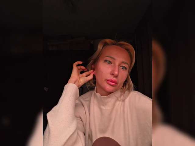 Valeriah's BongaCams show and profile