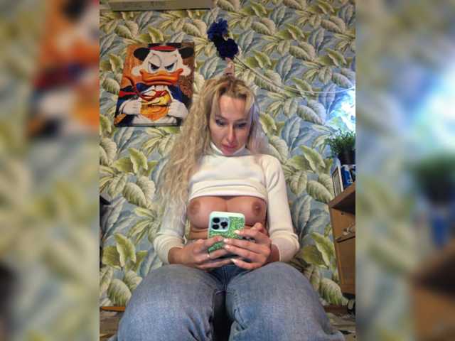 Valeriah's BongaCams show and profile