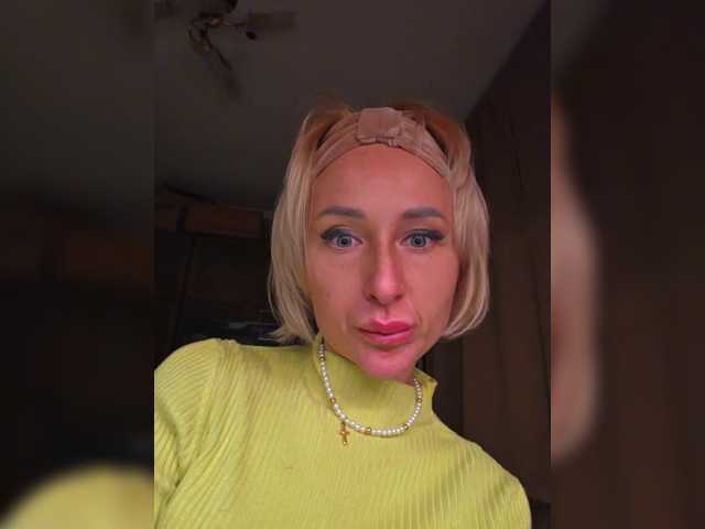 Valeriah's BongaCams show and profile