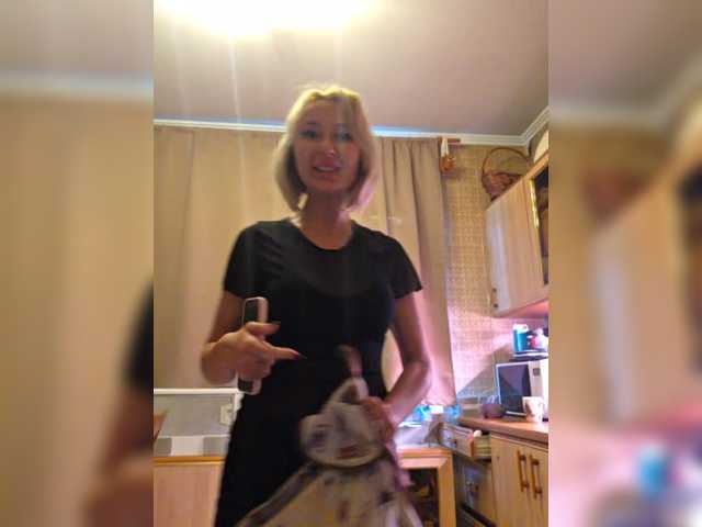 стрип от Valeriah