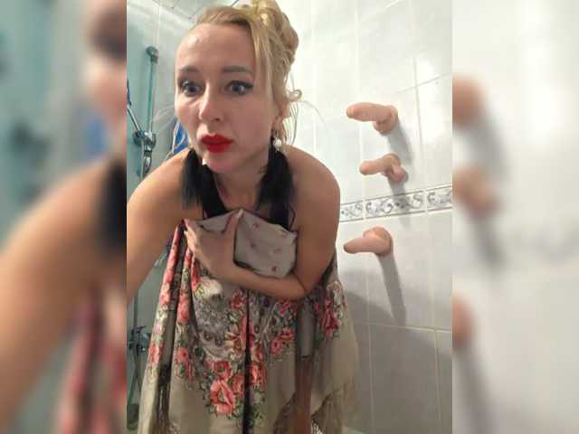 Valeriah's BongaCams show and profile