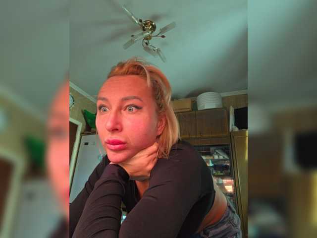 Valeriah webcam stream