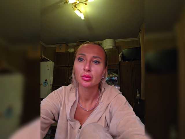 Valeriah's BongaCams show and profile