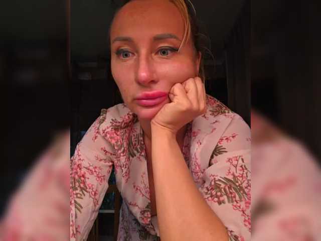 Valeriah's BongaCams show and profile