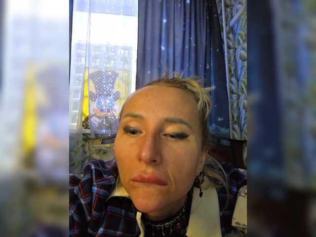 Valeriah's BongaCams show and profile