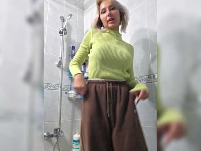 Valeriah's BongaCams show and profile