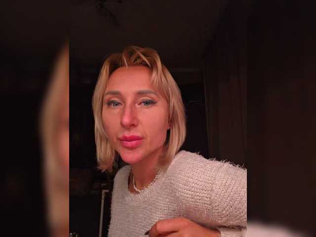 HD-видео Valeriah