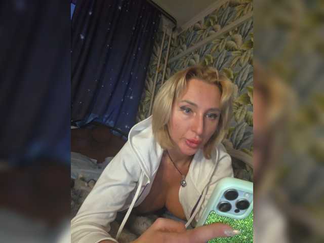 Valeriah's BongaCams show and profile