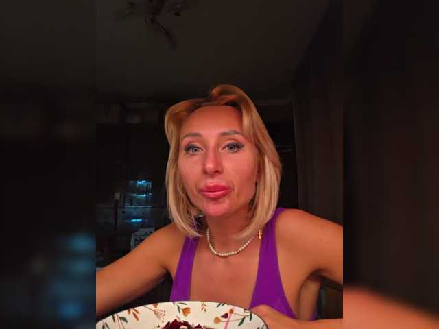 go to chat with ARotikA