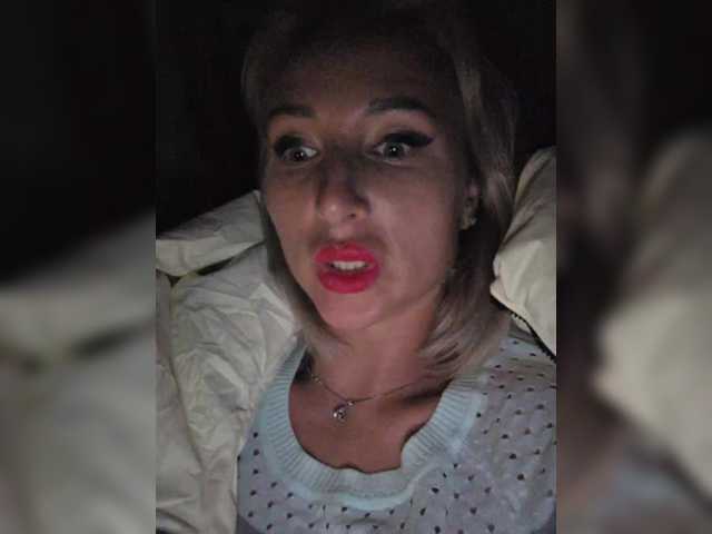 Valeriah's BongaCams show and profile