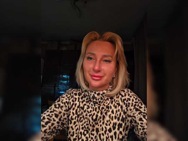 стрип от Valeriah