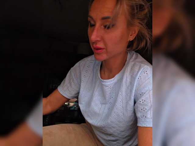 Valeriah's BongaCams show and profile