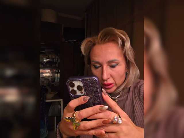 Valeriah's BongaCams show and profile