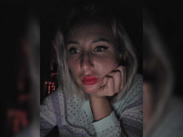 Valeriah's BongaCams show and profile