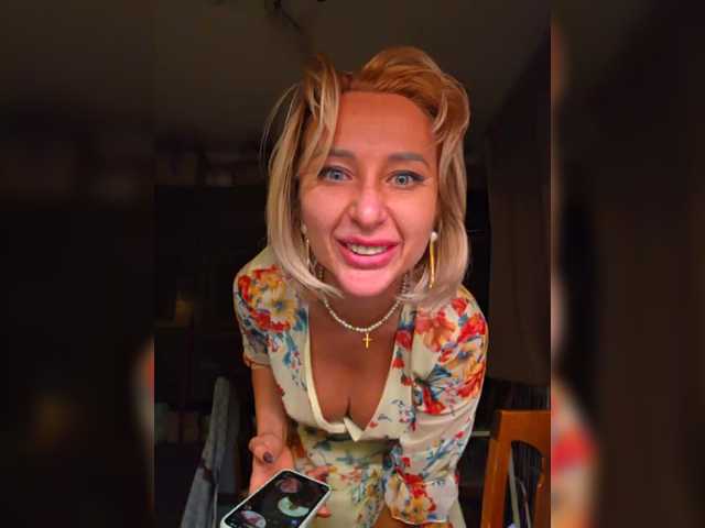 Valeriah – webcam model profile photo